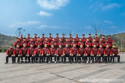 梅州客家新赛季大名单 