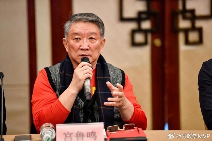付政浩:女篮主帅宫鲁鸣指导呼吁WCBA俱乐部要保障人才输送